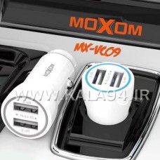 شارژر فندکی MOXOM MX-VC09 / دارای 2 پورت AUTO ID فست شارژ / چراغدار / اورجینال / کیفیت عالی